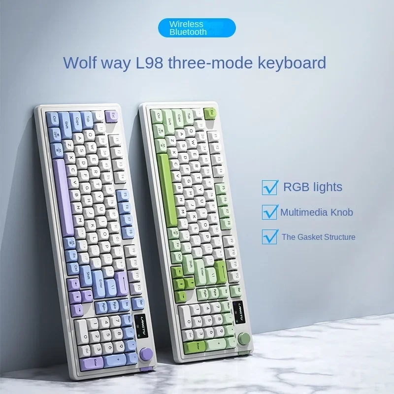 Wolf Road L98 three mode Bluetooth wired wireless keyboard high appearance level esports game office silent film keyboard