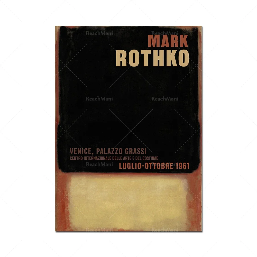 Mark Rothko exhibition high-quality printing | Mark Rothko abstract art posters | Mark Rothko modern minimalist art prints