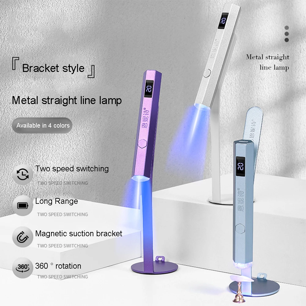 Nail Drying Lamp Gel Polish Drying Lamp 2 Speed Switching Handheld Uv Led Lamp For Nails Portable Nail Gel Fast Drying Manicure