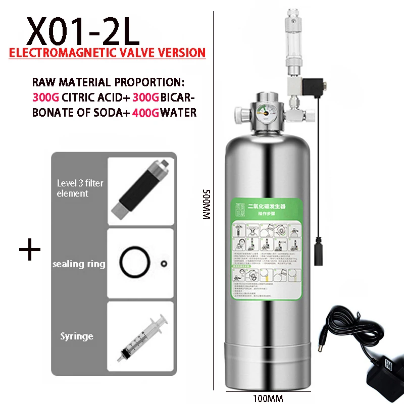 Aquarium DIY CO2 Generator systeem Kit RVS CO2 Cilinder Generator Systeem Kooldioxide Reactor Kit Voor Plant Vis