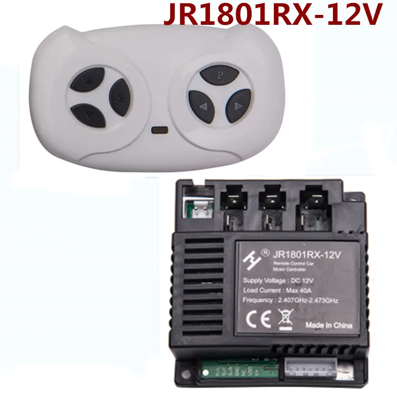 JR1801RX-12V Receiver ,Controller Control Box Accessories for Children Electric Ride On Car Replacement Parts