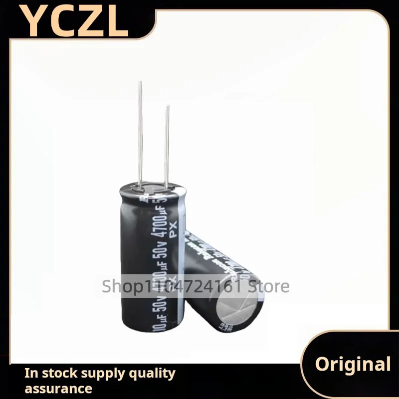 5PCS new original imported 50v4700uF PX amplifier audio fever filter electrolytic capacitor