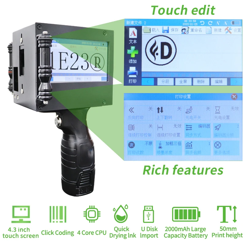 50 مللي متر يده النافثة للحبر بندقية مع 2 خرطوشة التجفيف السريع ل QR الباركود دفعة رقم الشعار تاريخ انتهاء الصلاحية آلة ترميز التسمية