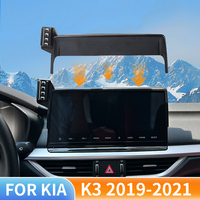 Mobile Phone Holder For Kia K3 2019-2021 Screen Fixed Mavigation Bracket  Wireless Charging  Car Phone Holder Auto Accessories