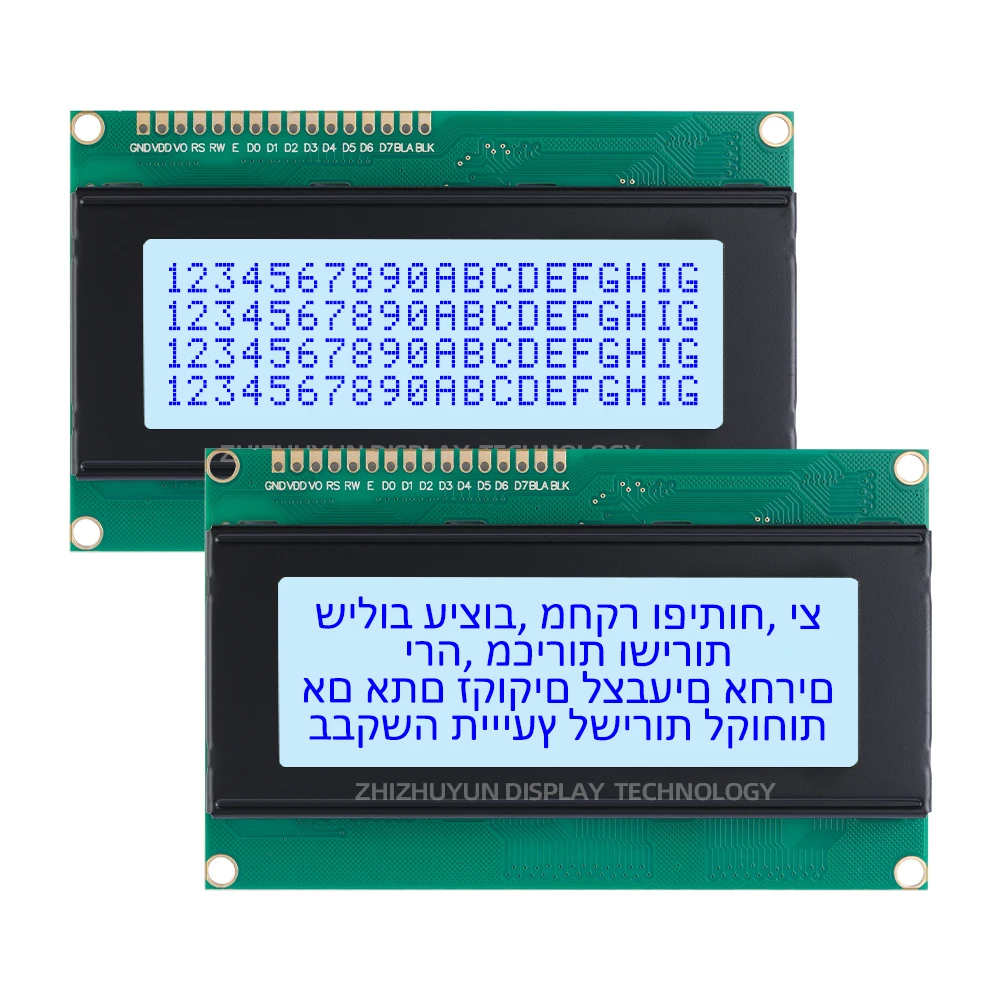 2004A Hebrew LCD Module Gray Film White Light Black Text 16PIN Interface Module Support Solution Development