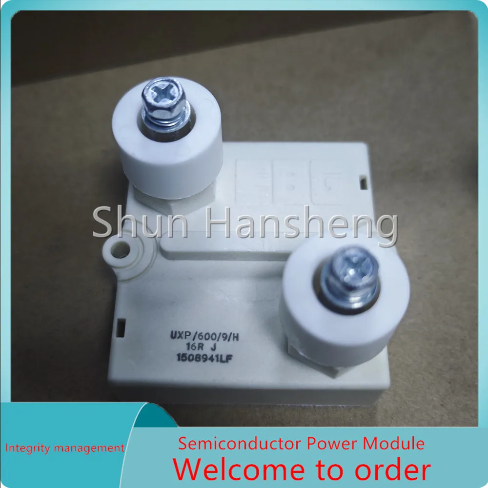 

Резистор UXP/600/9/H 16R J