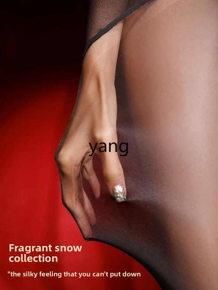 LMM women's anti-hook pantyhose slightly transparent bare leg artifact spring and autumn 20D thick black stockings