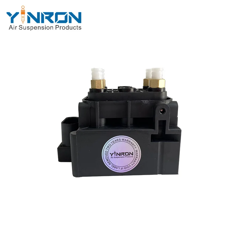 

Gas Distribution For Jaguar XJ Valve Block of Air Suspension Aluminum C2D26814