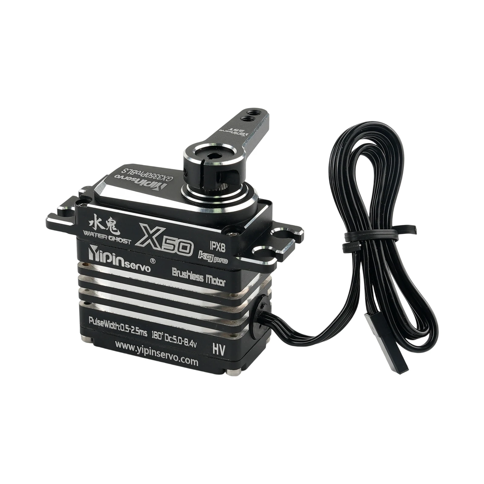 X50 PRO 50KG moteur sans brosse Servo étanche IP67 Servo numérique entièrement en métal 180/270 degrés Servos pour voiture RC chenille Buggy Robot