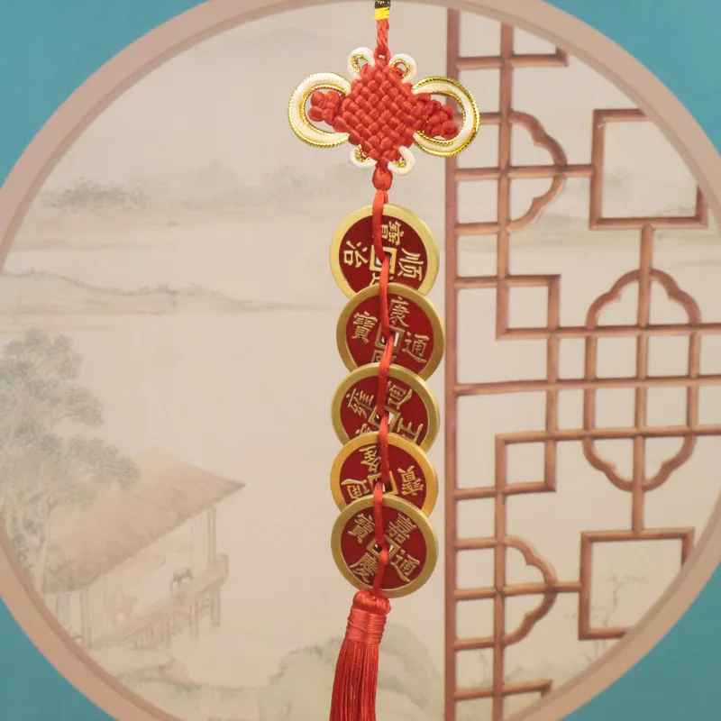 Brass Five Emperors , Chinese Knots, Sill Decorations, Copper , Antique Coins, Door Pair Ornaments, Handicrafts