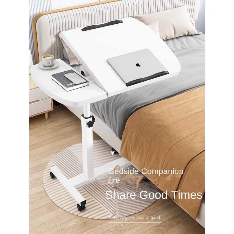 

Mobile Bedside Table, Laptop Desk, Lifting and Folding Desk, Bedroom, Lazy Person, Bed, Study Desk, Office Desk