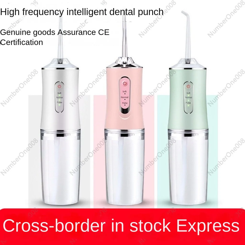 Tooth Flusher, Portable Tooth Scrubber, Handheld Flusher, Water Dental Floss To Remove Calculus, Oral Tooth Flusher