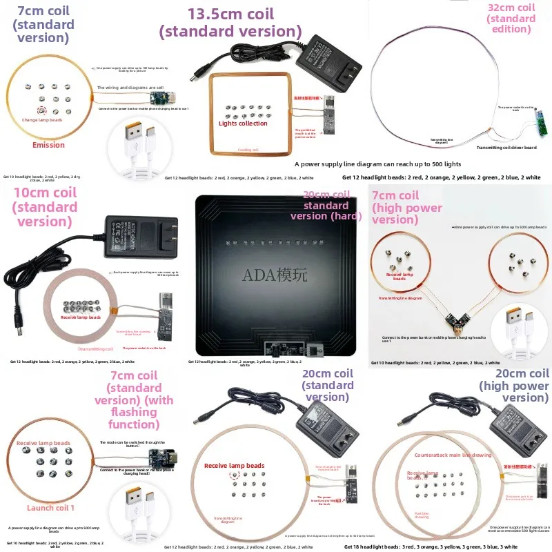 

Беспроводной источник питания ADA, индукционный модуль 5 В/24 В, лампа с бусинами до модели плюс лампа, светодиодная подставка для дисплея без батареи