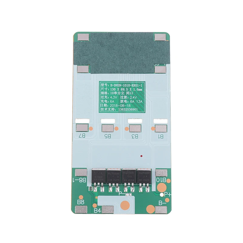 

36V 42V 10S Lithium Battery BMS Protection Board For E-Bike, Common Port Charge Protection Circuit