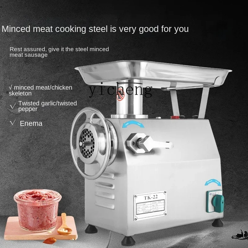 Commercial Meat Grinder Stainless Steel Minced Chicken Skeleton Grind Stuffing Sausage Fillerc28