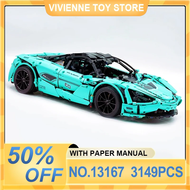 MOULD KING 13167 Speed Sports Racing Car Model MOC-46762 Building Bricks Blocks Puzzle DIY Toys Assembly Christmas Gifts For Kid