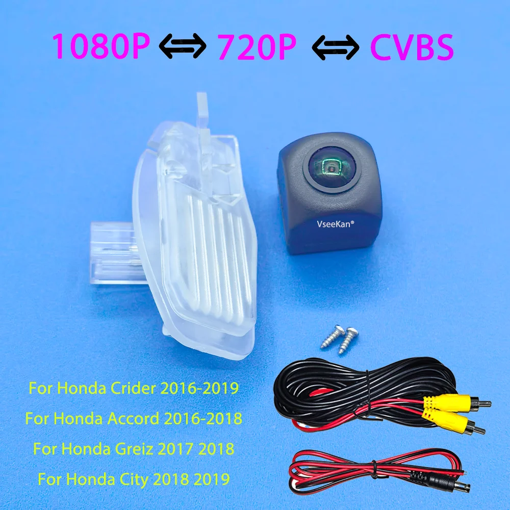 For Honda Crider Accord Greiz City  2016 - 2019 170° AHD 1080P Fisheye Night Vision Waterproof Rear View Backup Camera