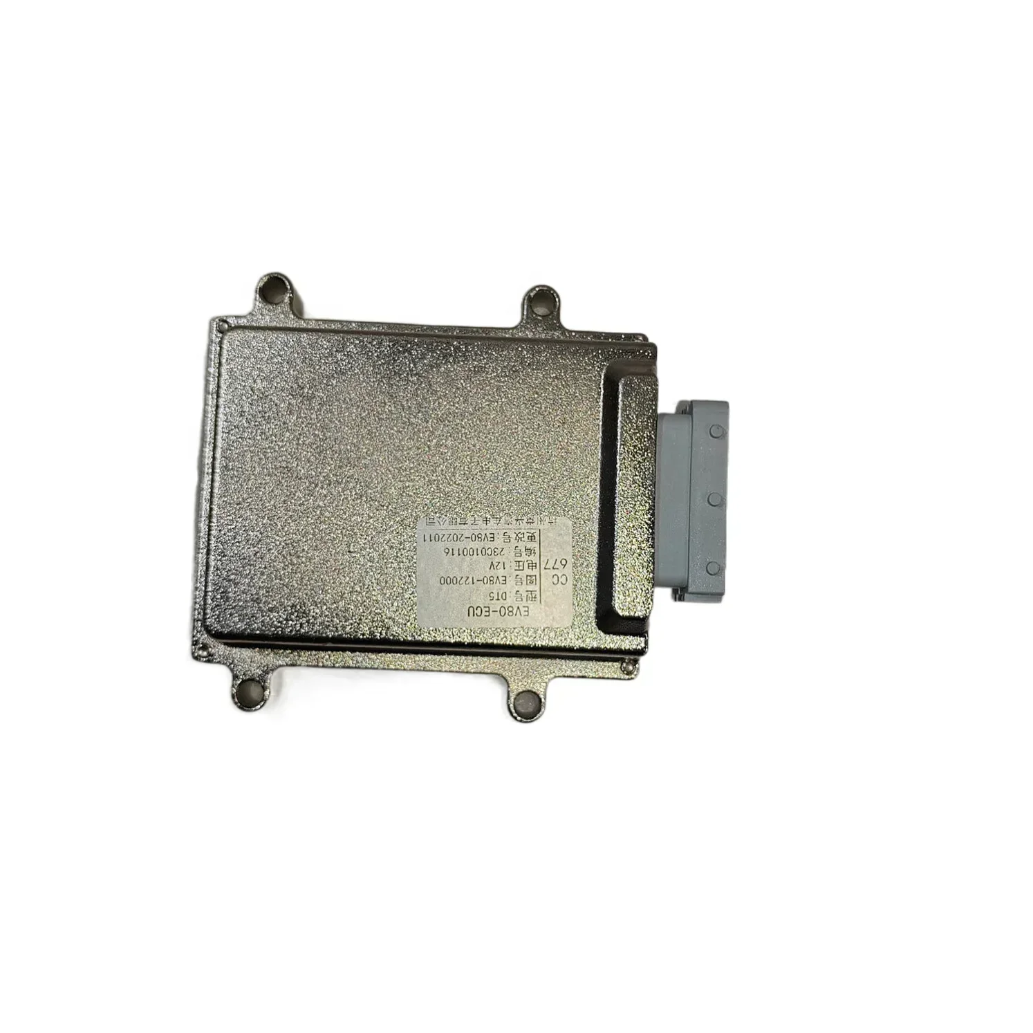 ECU Module Electric Control Unit for EV80 KM2V80 794CC 4 Stroke Diesel Engine