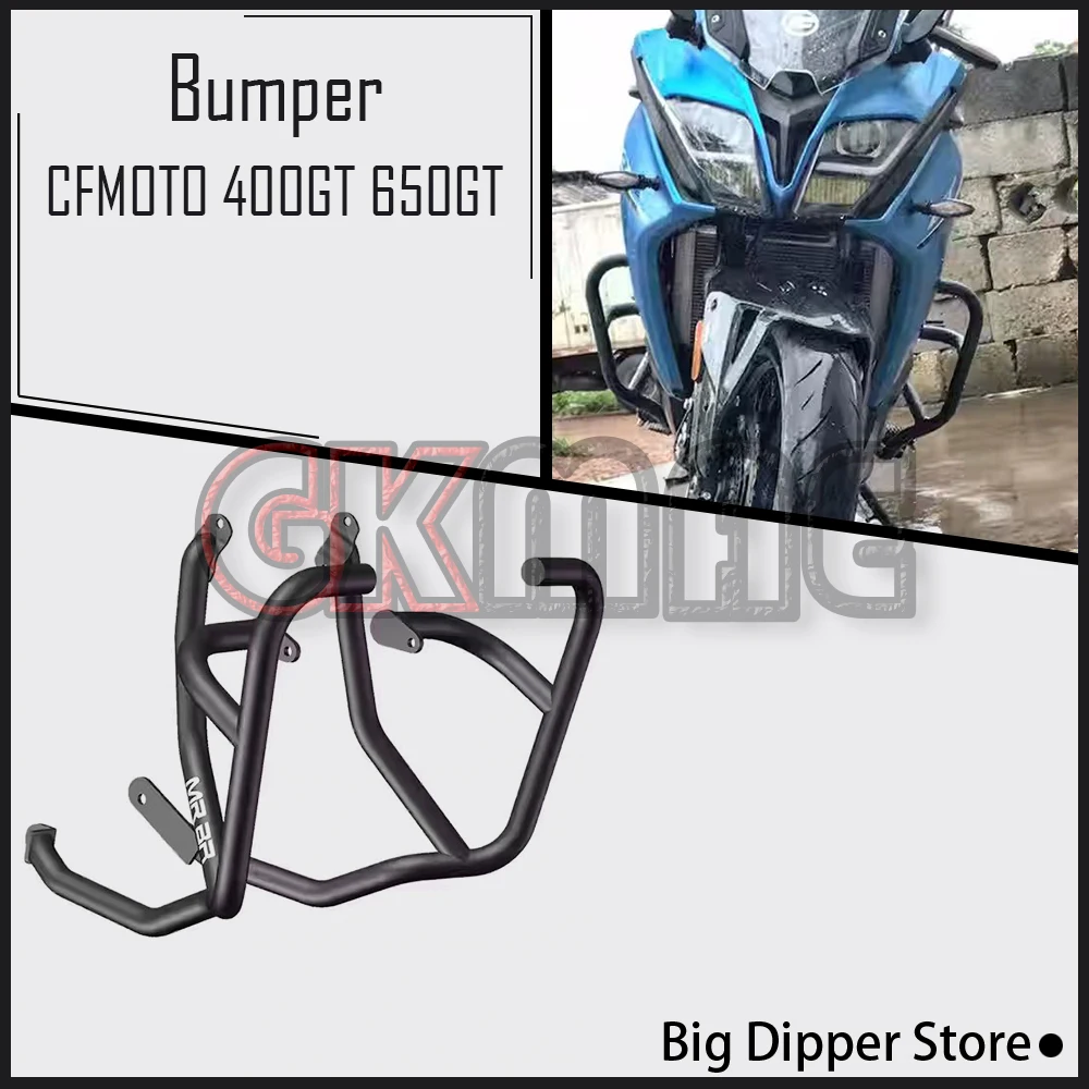 For CFMOTO 400GT 650GT GT 400 650 Motorcycle Modified Bumper Guard Crash Bars Fit CF400-5 CF650-8