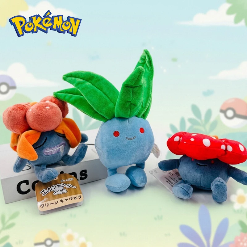 新しいポケモンぬいぐるみ-オディッシュ-‌-‌-ヴィルプレム-‌-グルームキュートアニメぬいぐるみピカチュウゲンガー漫画ぬいぐるみ誕生日プレゼント