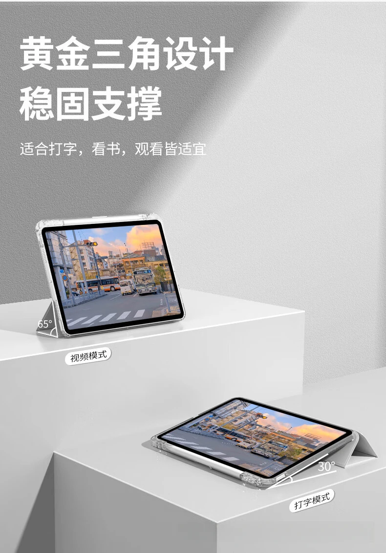 Dreifach Faltbare Acryl-Hülle mit Stifthalter für iPad Air 6 Pro 11 Mini 7 10. Generation – Detail 9