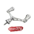 SHIMANO SILVERY