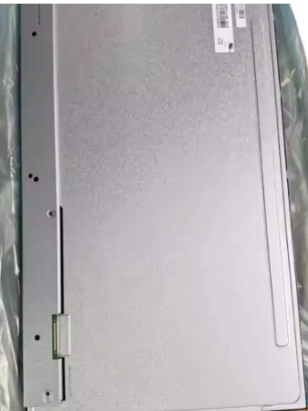 

G238HCJ-L0B LCD display screen