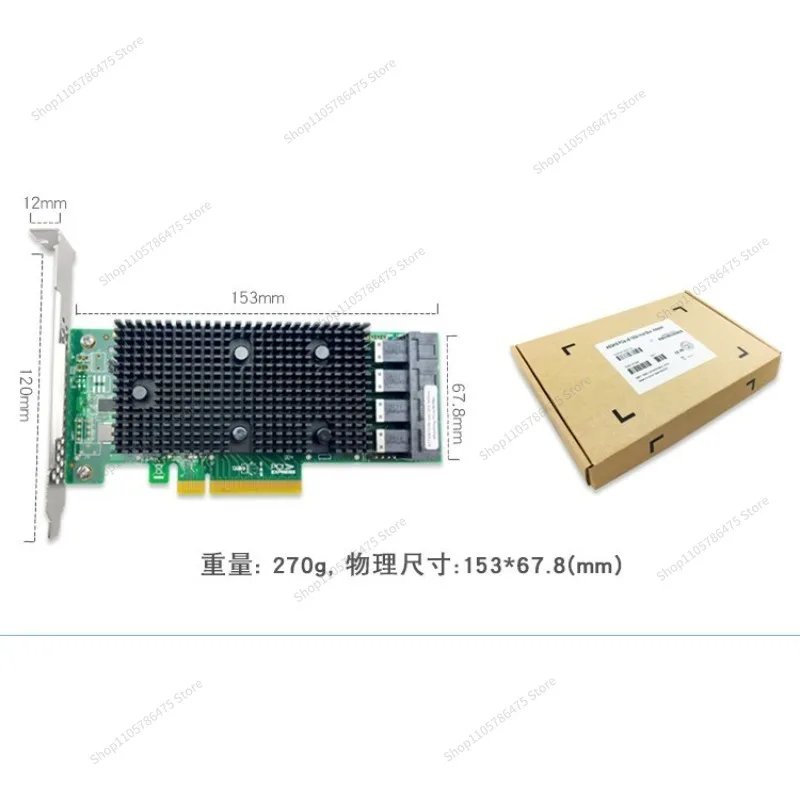 FOR New 9400-16i HBA Expansion Card PCIE SAS/SATA/NVME U.2 16-disk Hard Disk Pass-through Card