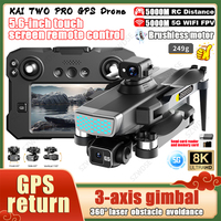 New KAITWO PRO Drone 8K Professional GPS HD Camera Drones 5G WIFI FPV Video 8k UAV 5.6 inch large screen remote control RC Dron
