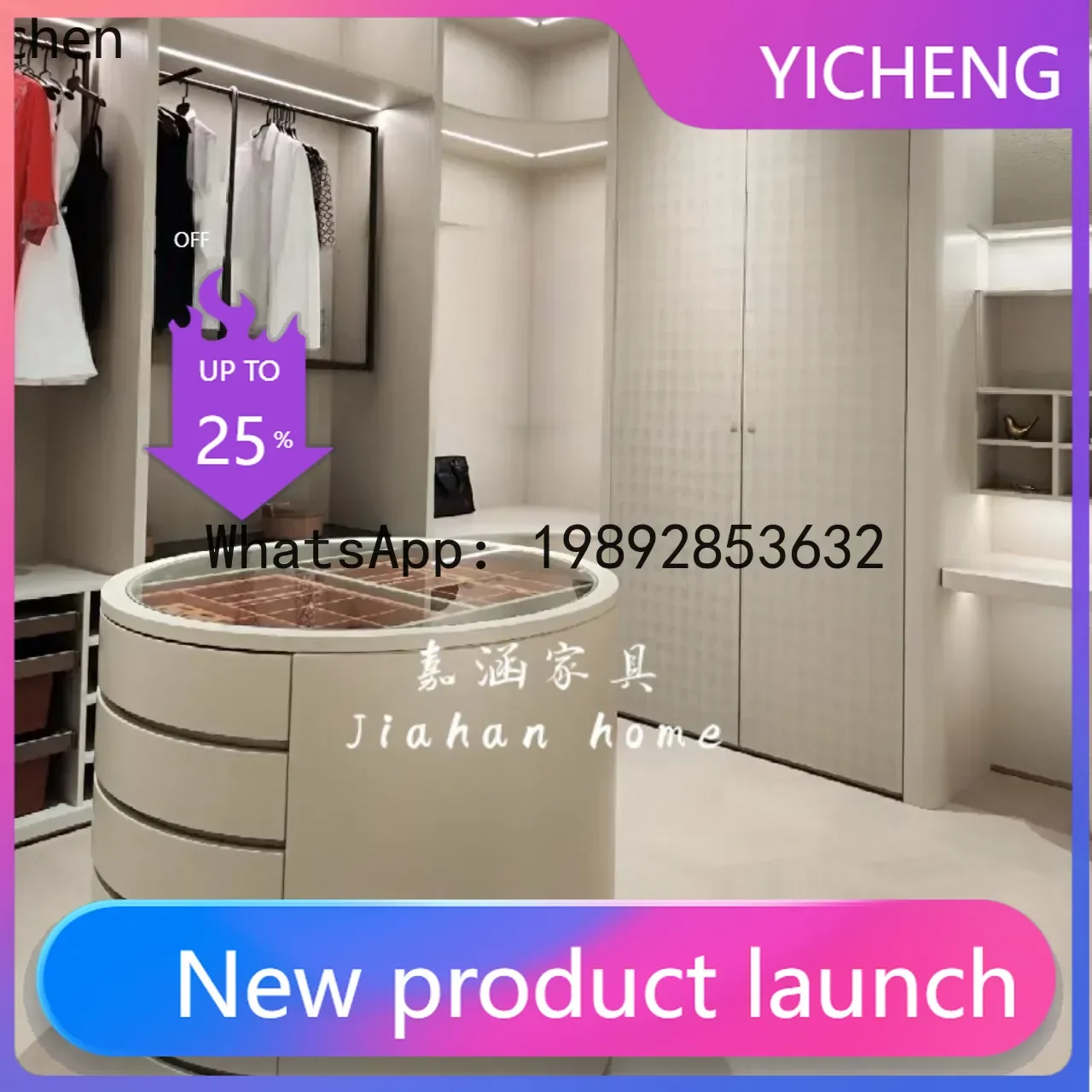 

6 light luxury cloakroom household round middle island cabinet modern simple store jewelry display storage chest