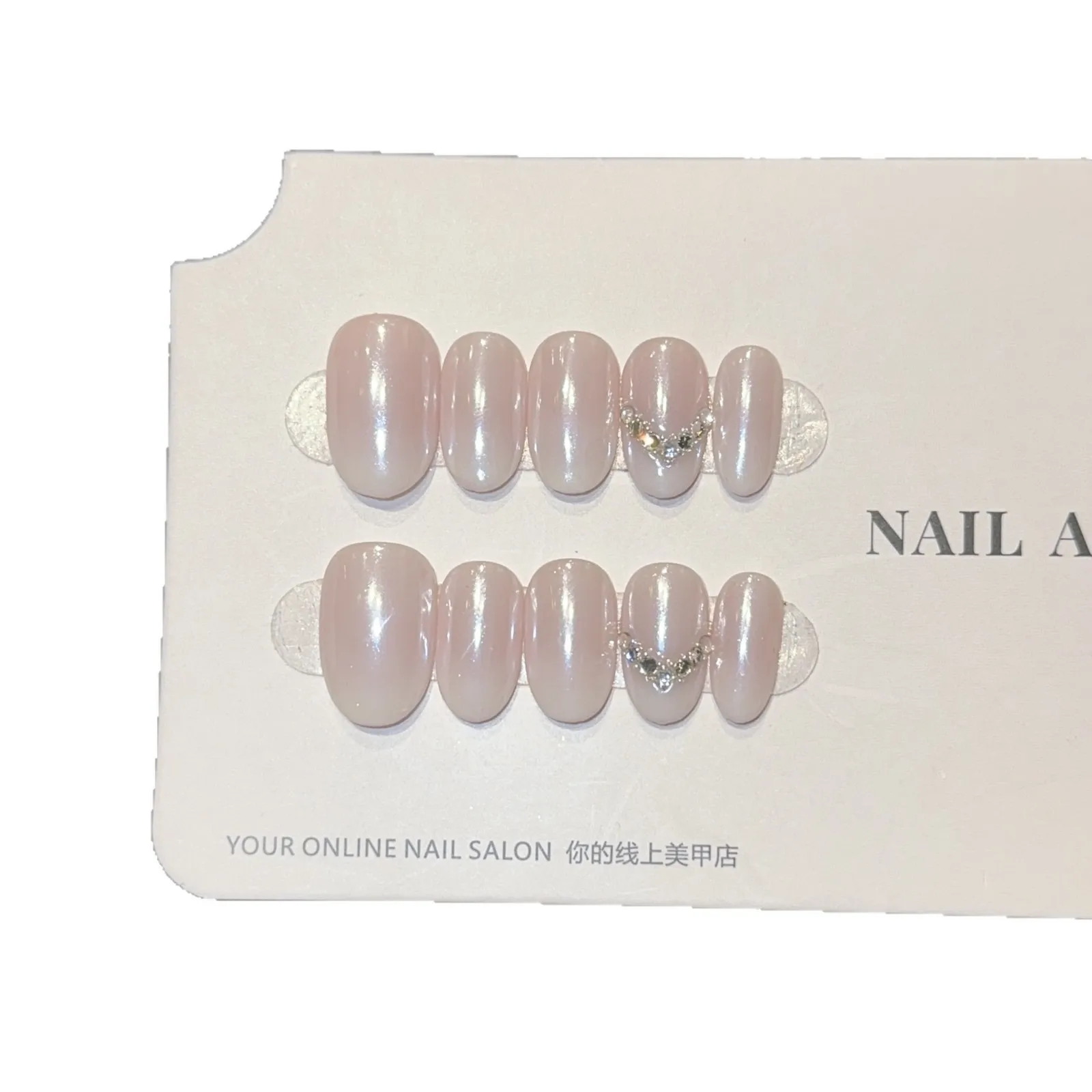 10Pcs Handmade Short Oval French Press on Nails Nude Pink Aurora Rhinestone Design Sweet Exclusive False Nails Wearable Nails