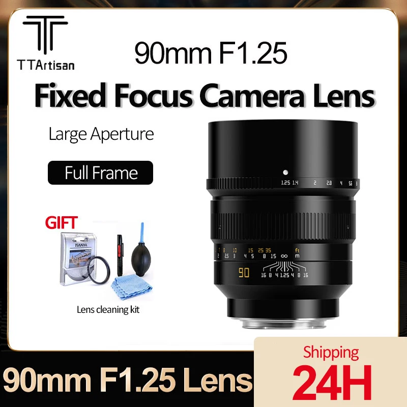 

TTArtisan 90mm F1.25 Full Frame Large Aperture Camera Lens Professional Portrait Lens for Sony E Nikon Z Canon RF Fujifilm GFX