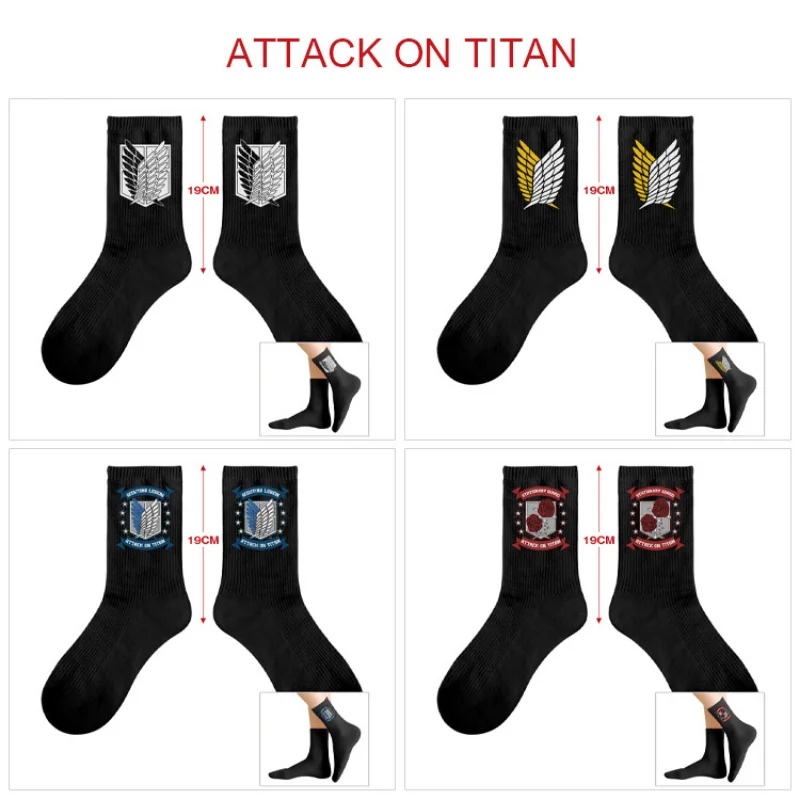 Anime Attack on Titan Cotton Sock Women Cartoon Figure Kawaii Printing Cosplay calzini lunghi Lady Girl Men calzini Casual antiscivolo