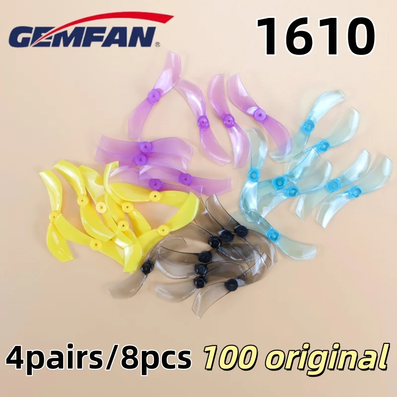 QY 8個入り Gemfan 1610 ドローンプロペラ 1.6x10 40MM 2枚羽根 1mm 1.5mm CCW/CW RC FPVレーシング フリースタイルドローン Mobula7交換用