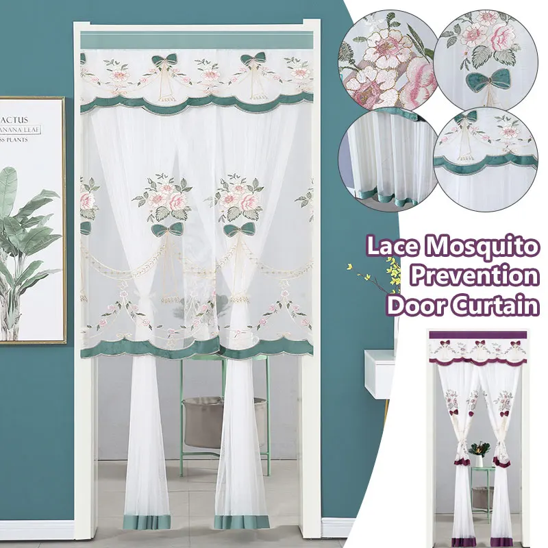 Household Lace Door Curtain Free Punching Anti-Mosquito Screen Curtain Bedroom Kitchen Partition Curtain