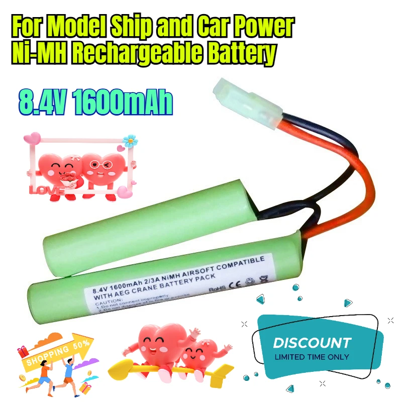 

1600mAh 8.4V for Model Ship and Car Power Ni-MH Rechargeable Battery