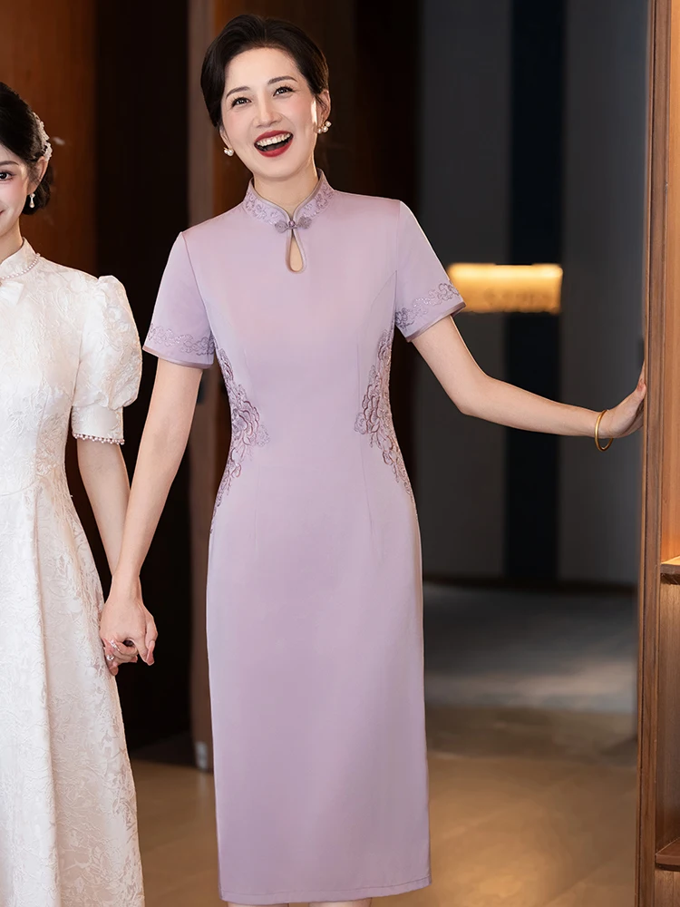 

Purple Wedding Dress New Chinese Style Small Size Satin Surface Mother in Law mid Length Qipao for Wedding Ceremony
