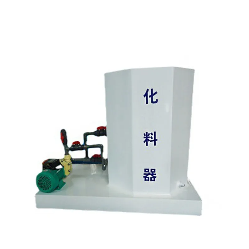 Feeder, sewage treatment equipment, sodium citrate chlorate chemical material mixer