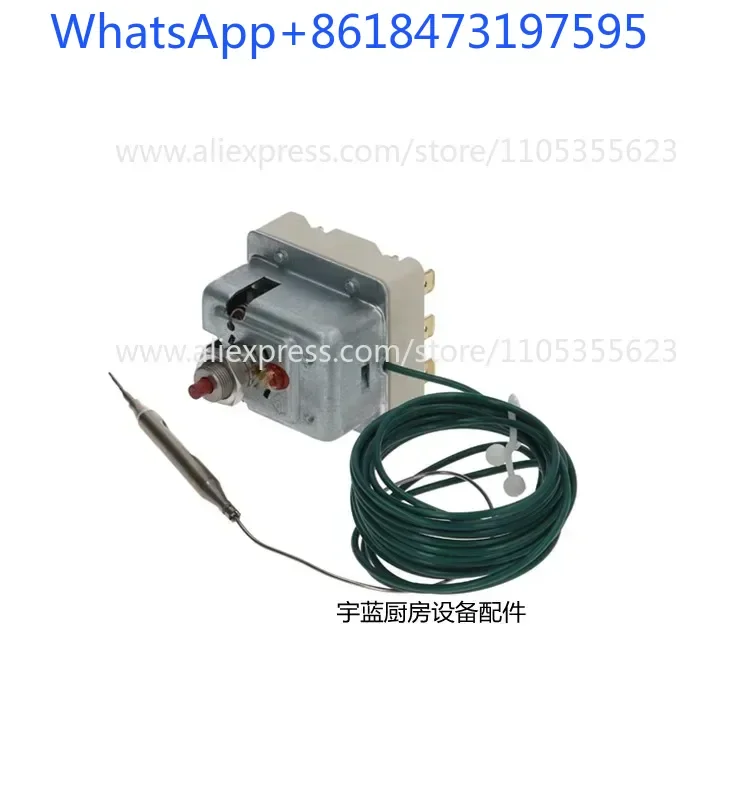 safety temperature control limiter 55.32566.807 oven fryer 362 ° C overheat protector