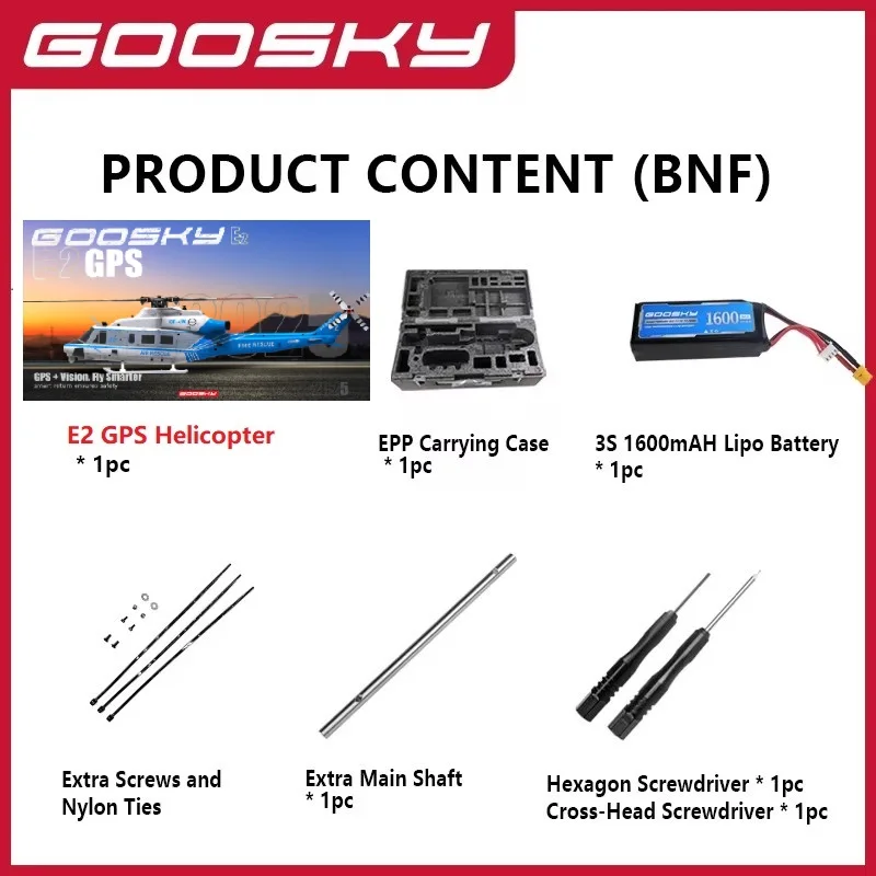 新型 Goosky E2 GPS 1/35 RCヘリコプター デュアルブラシレスモーター