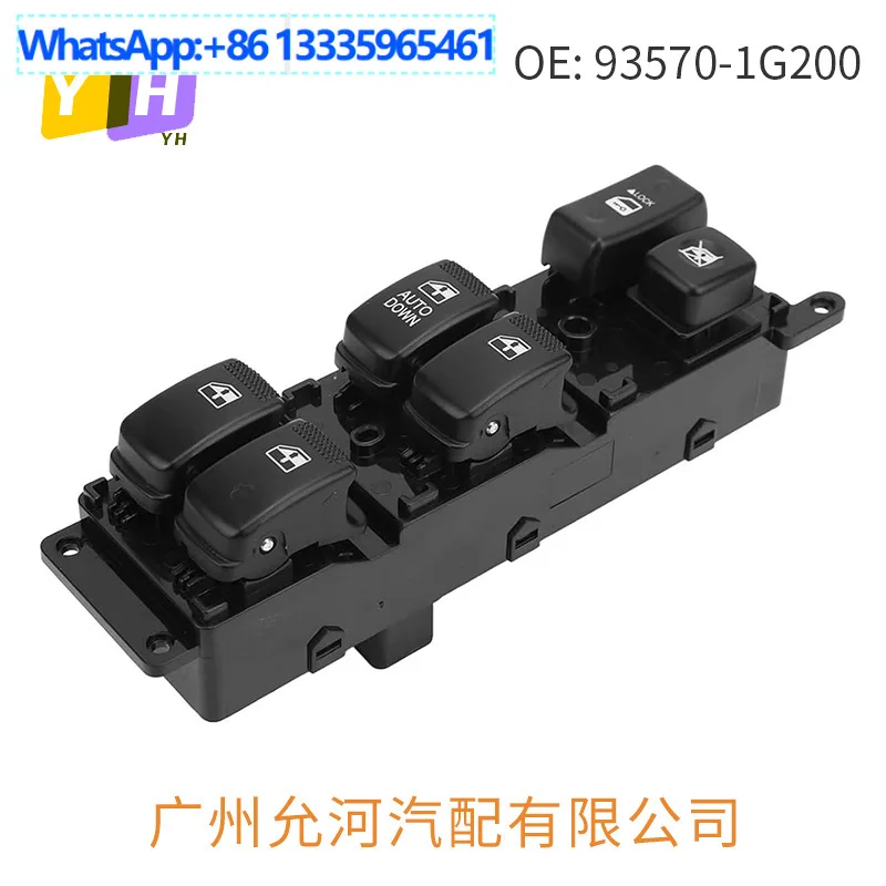 

93570-1G200 Подходит для Hyundai Kia RIO, автозапчасти, кнопка переключателя подъема электрического стекла