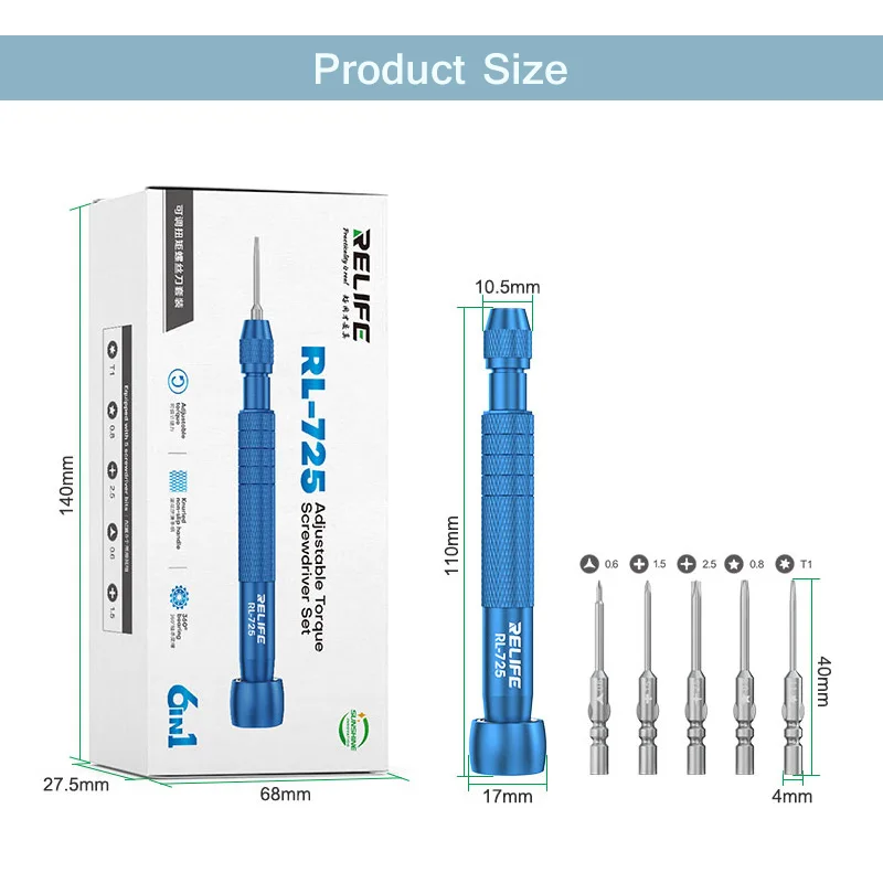 RELIFE RL-725 Adjustable Torque Screwdriver Set 6 in 1 Disassembly and Repair Phone Opening Tool Screwdriver Set