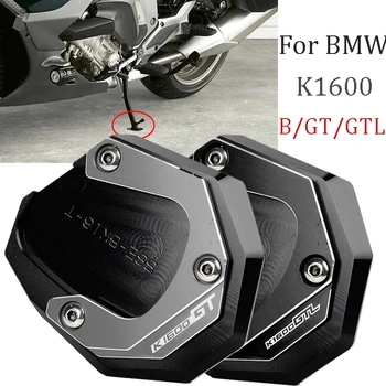 Para bmw k1600b k1600gt k1600gtl k1600 b gt gtl 2017-2022 2023 cnc kickstand pé suporte lateral extensão almofada placa de suporte chaveiro