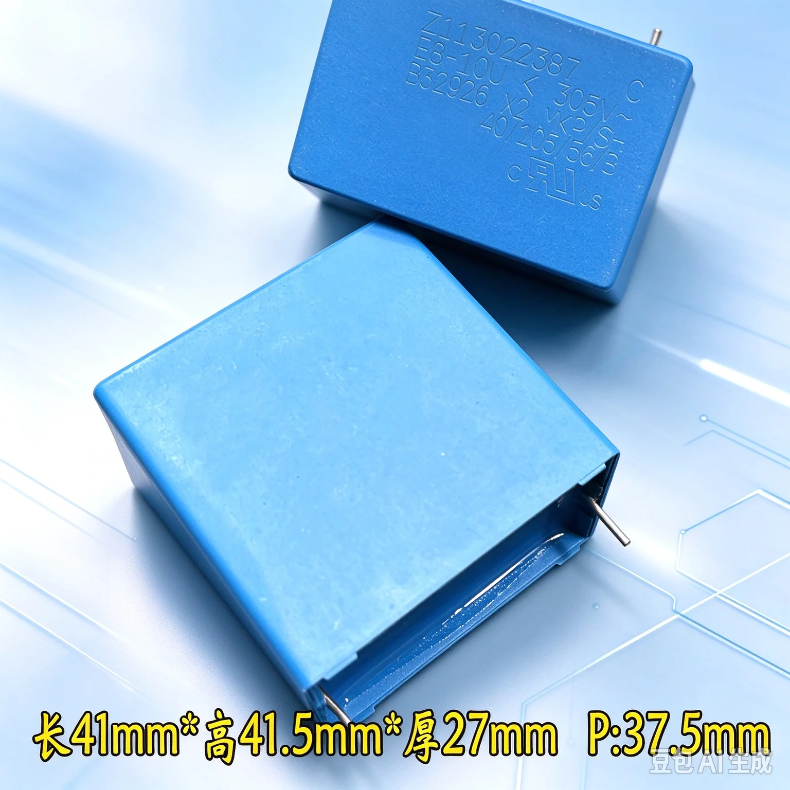 Film for EPCOS Siemens MKP 106 10uF 305V X2 High Frequency Safety Capacitor B32926C3106M  50pcs