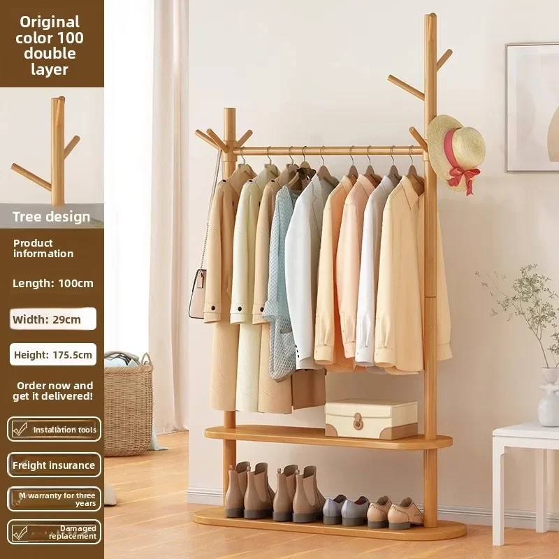 Multi-functional Solid wood coat rack Floor-to-ceiling bedroom household hanger Room rack Simple vertical beech drying rack