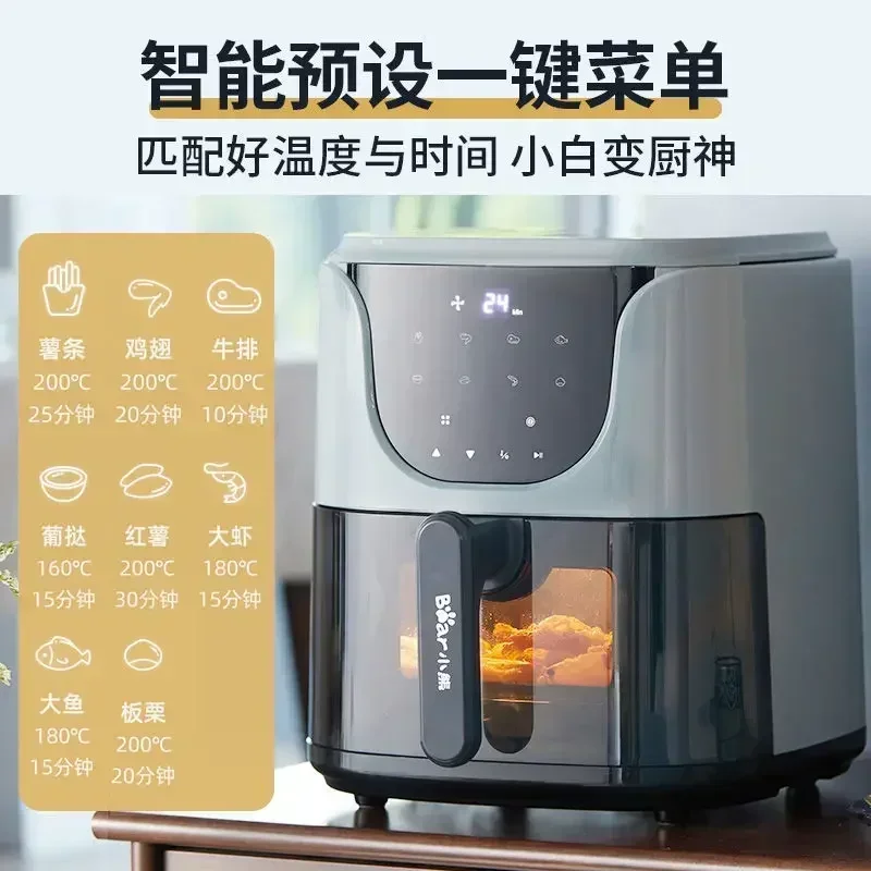 fully automatic New Air fryer large capacity 5L visual multi-function oven oil-free new all-in-one electric fryer