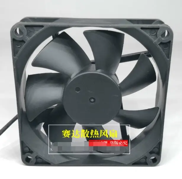 FD802524HS DC 24V 0.2A 80x80x25mm 2-Wire Server Cooling Fan