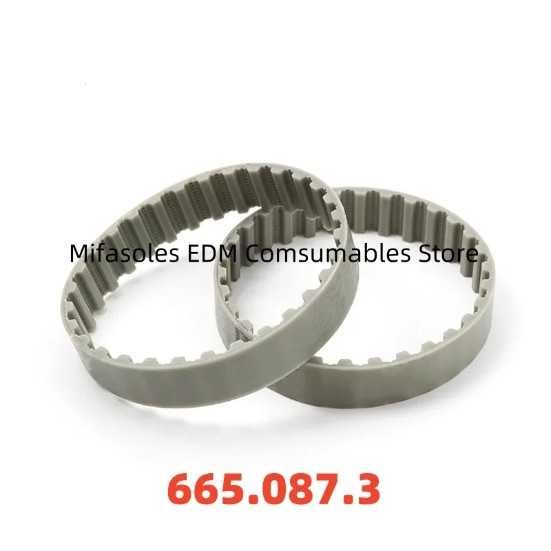 أجزاء EDM 665.087.3 سلك حزام القيادة 6650873 665.087 وحدة سحب حزام التوقيت تنطبق على خدمة آلة قطع الأسلاك Agie #1