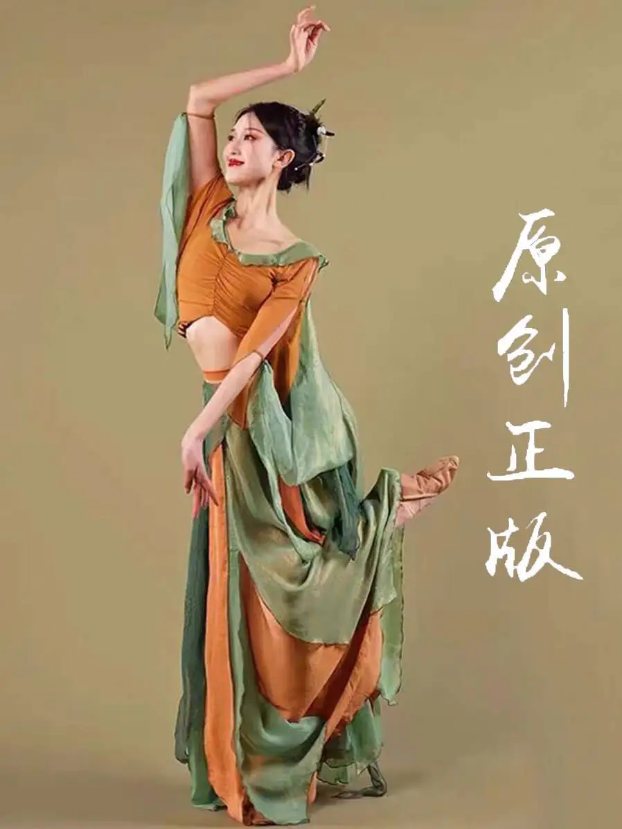 New Dunhuang Flying Apsaras Dance Costume Women Classical Dance Clothes And Chinese Dance Ethnic Dance Costumes