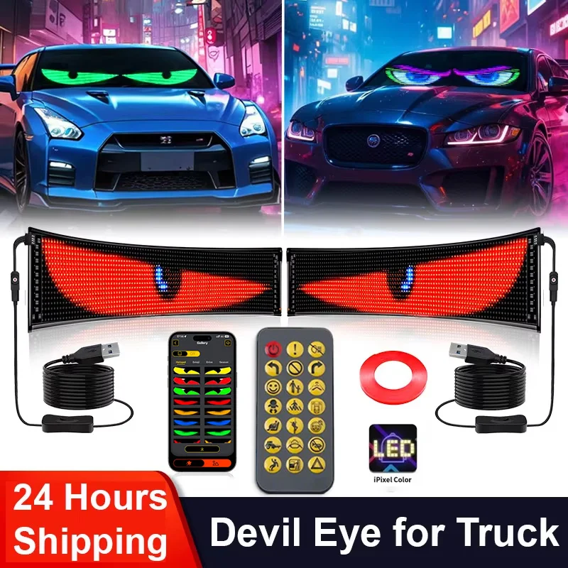 

APP Control LED Грузовик Изготовленный на заказ текстовый узор Освещение Дисплей для доски Лобовое стекло с дистанционным управлением Автомобильный свет Devil Eye Режим музыки 24 В